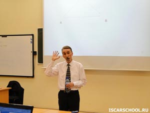 Lecture by Nikolai Veresov