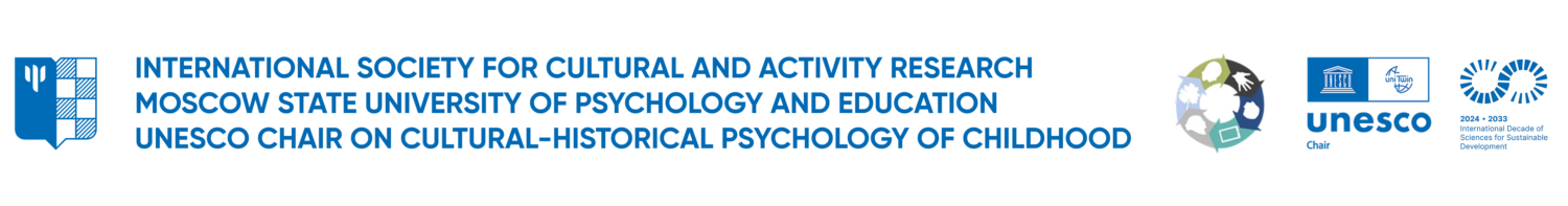 International ISCAR Summer University for PhD students